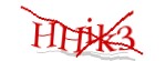 Enter the character string shown in the picture