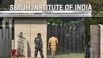 Serum Institute of India Pvt. Ltd Serum Institute of India Pvt. Ltd
