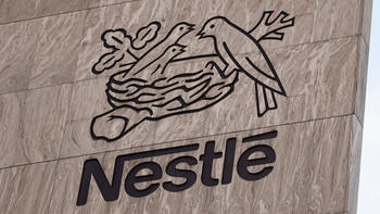 Nestlé Terni Italy Nestlé Terni Italy