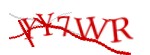 Enter the character string shown in the picture